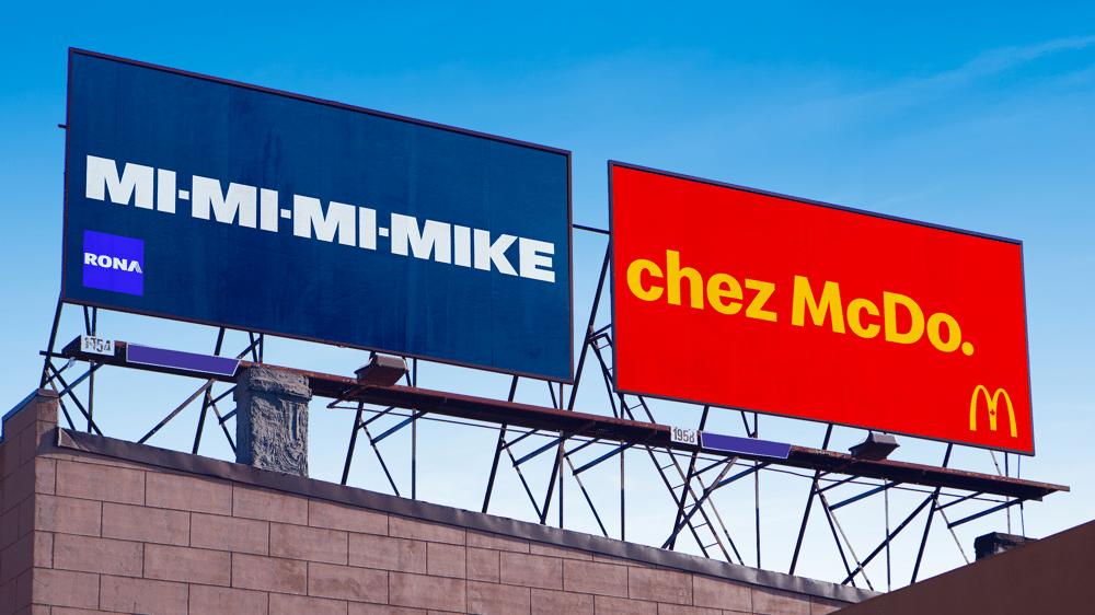 Mc Donalds Canada x Cossette Mc Player OOH double panneau 2560x1440