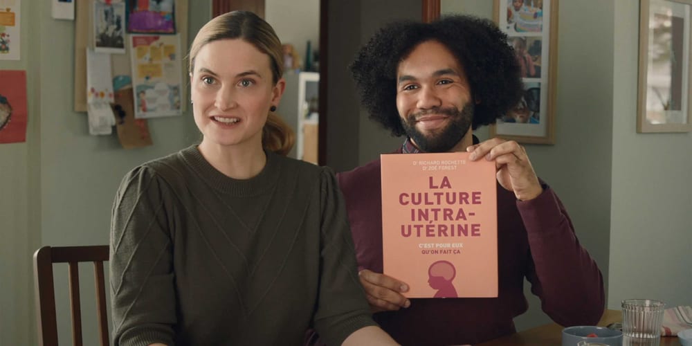 Naitre et Grandir Parents gonflables2 IMAGE DIDENTIFICATION